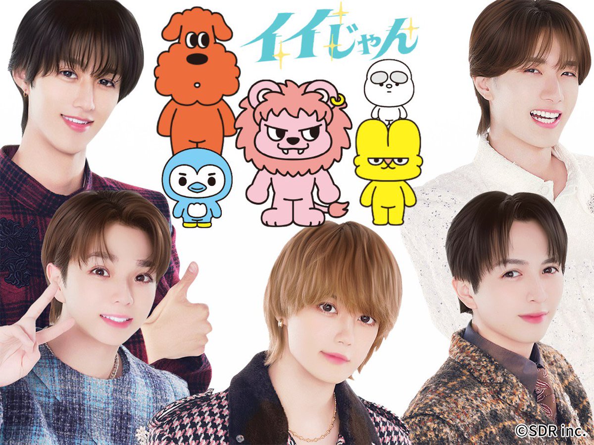 Atashi_cotechu's tweet photo. わーい、わーい！ かわイイじゃん✨️ https://t.co/23OYq8oTq3
