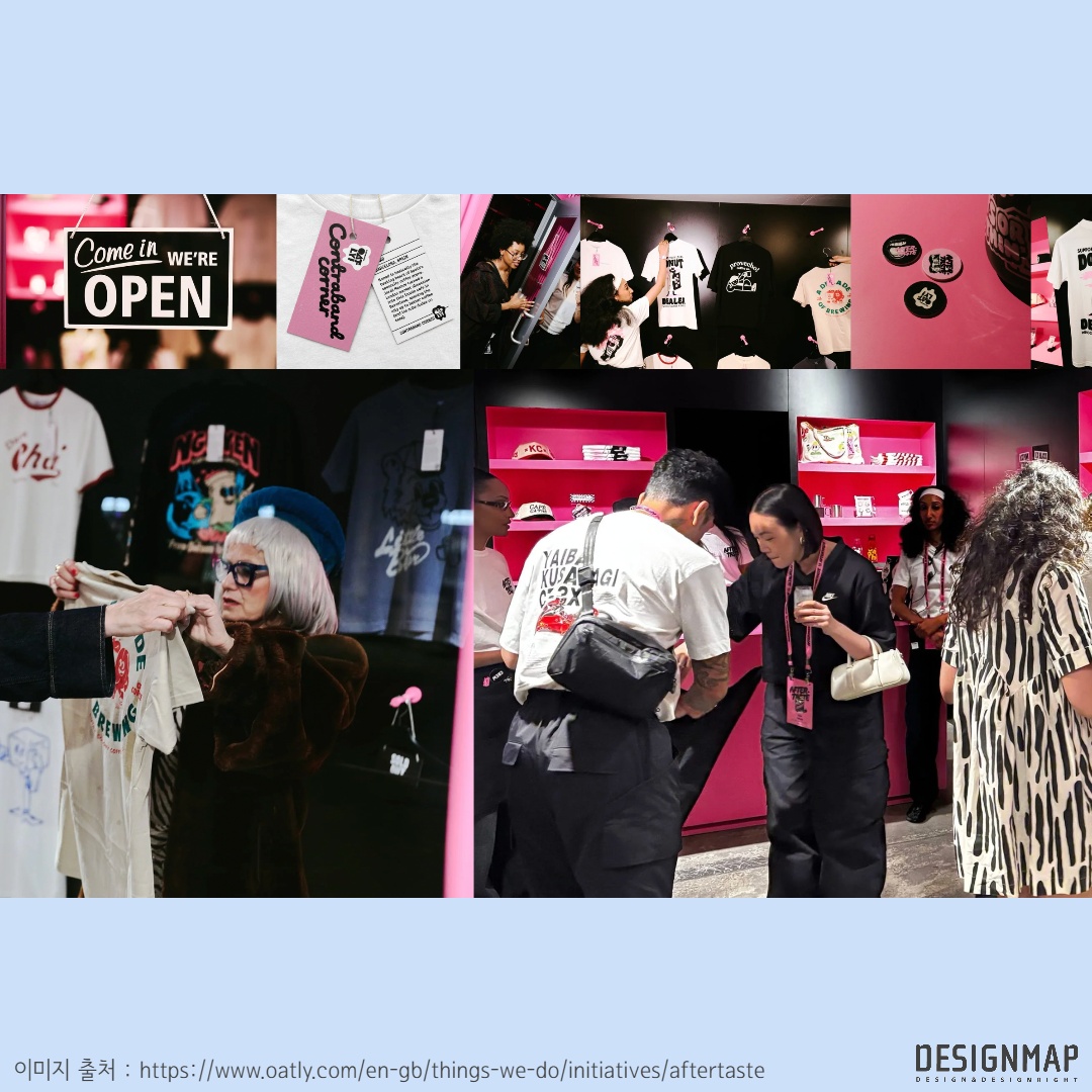 MoipDesignmap tweet picture