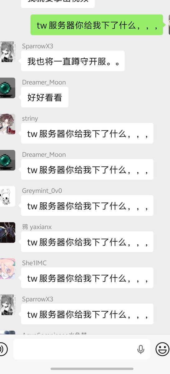 sanxiaowuliu's tweet photo. the more pictures with friends https://t.co/2cZDXJm7YH