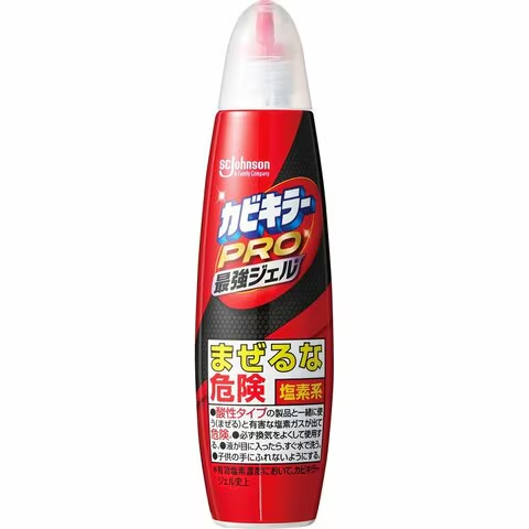 Rolling_star__'s tweet photo. 良い値段するけどこれおすすめ
クレンザー漬けて擦っても取れへん黒カビが
1時間放置しときゃ取れとる
良い値段するけど https://t.co/DEdxvKkG3a