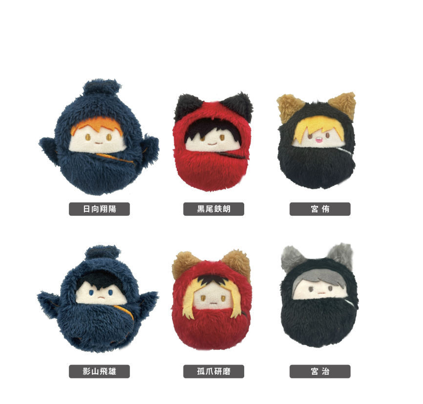 interlude_shop's tweet photo. INTEREST CHECK! 

Please leave a reply with your preferred chara if interested 😉 (will also tag you once form is up) https://t.co/ntZDUerxTx