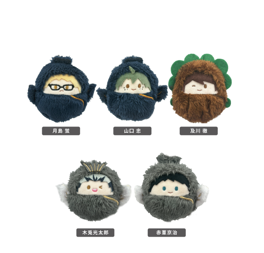 interlude_shop's tweet photo. INTEREST CHECK! 

Please leave a reply with your preferred chara if interested 😉 (will also tag you once form is up) https://t.co/ntZDUerxTx