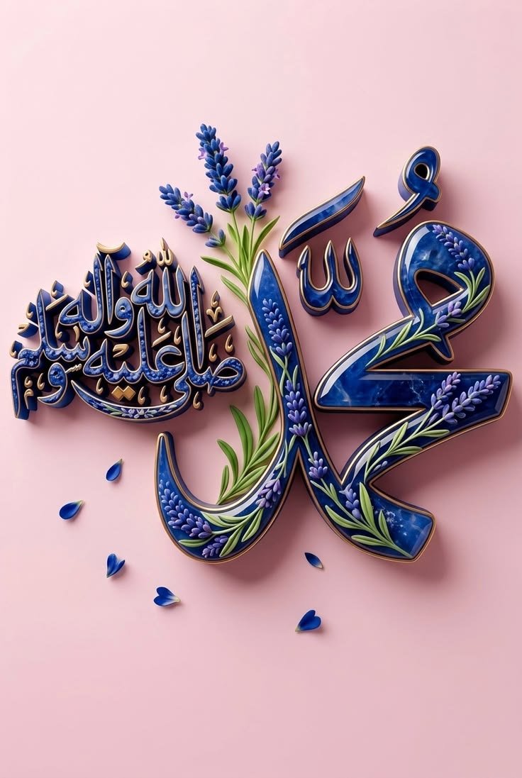 ElhorFozi35889's tweet photo. I❤️
محمد ﷺ 
MUHAMMAD

I❤️
محمد ﷺ 
MUHAMMAD

I❤️
محمد ﷺ 
MUHAMMAD

I❤️
محمد ﷺ 
MUHAMMAD

I❤️
محمد ﷺ 
MUHAMMAD

I❤️
محمد ﷺ 
MUHAMMAD

I❤️
محمد ﷺ 
MUHAMMAD

I❤️
محمد ﷺ 
MUHAMMAD

I❤️
محمد ﷺ 
MUHAMMAD

I❤️
محمد ﷺ 
MUHAMMAD

I❤️
محمد ﷺ 
MUHAMMAD

I❤️
محمد ﷺ 
MUHAMMAD https://t.co/wXxXnMHVGy
