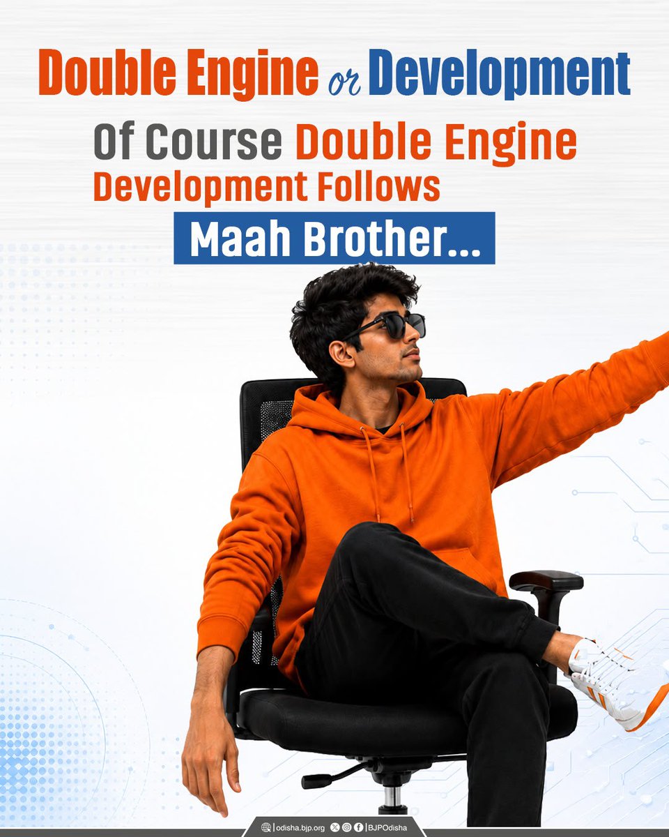 BJP4Odisha's tweet photo. Double Engine means Double Development. https://t.co/9RktoDMLCn