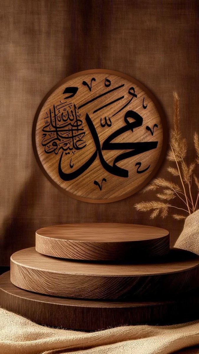 l012r's tweet photo. اللهم تـولنّا برحمتـك الواسعة.. وإحسانـك العظيـم ولطفـك الجميـل ويسر على أمة محمد كـل عسيـر يارب العالمين 
اللهم  اغفر لنا ولموتانا ولجميع موتى المسلمين 
اللهم صل وسلم وبارك على نبينا محمد وعلى آله وصحبه أجمعين…💐🌹🥀 https://t.co/JovdDJk3cf