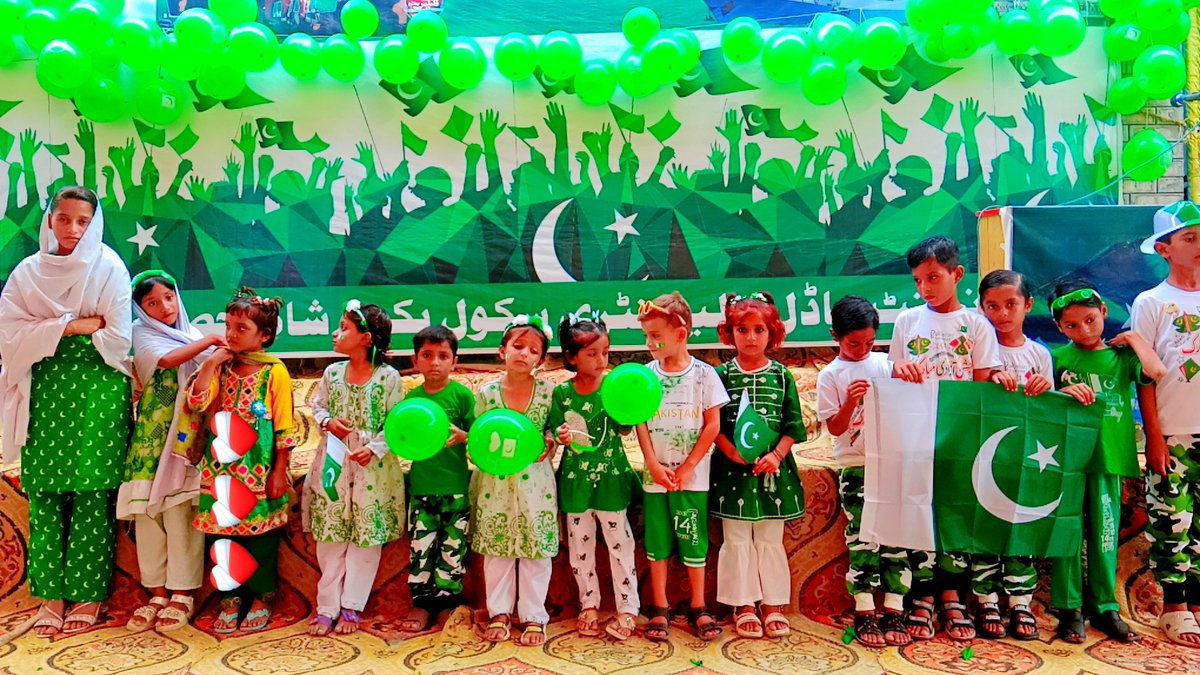 Riz_S88's tweet photo. اہل وطن کو جشن آزادی مبارک
#جشن_آزادی_مبارک
#پاکستان_ہمیشہ_زندہ_باد
#PEF_Family https://t.co/heFcrtBzWy