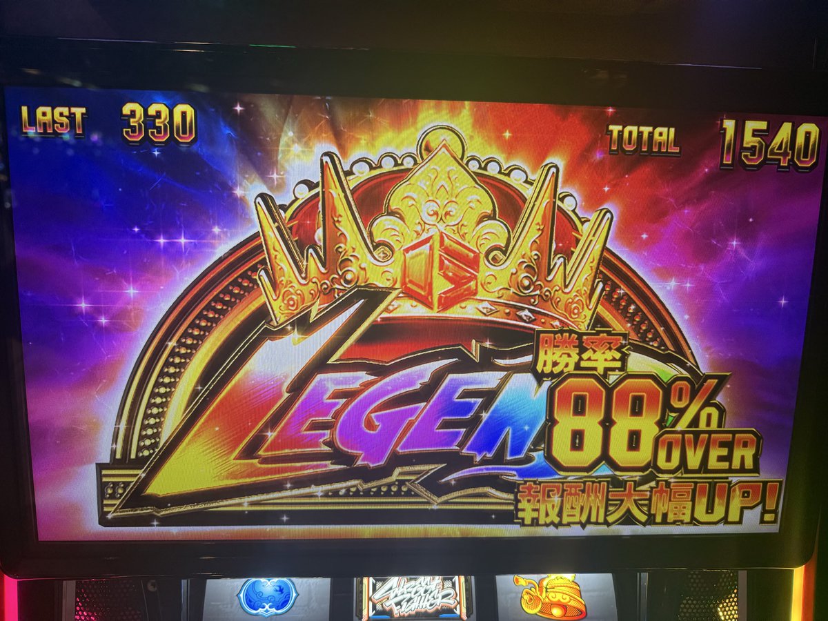 foxriver_41's tweet photo. 伝説になった https://t.co/9SShoF1ObA