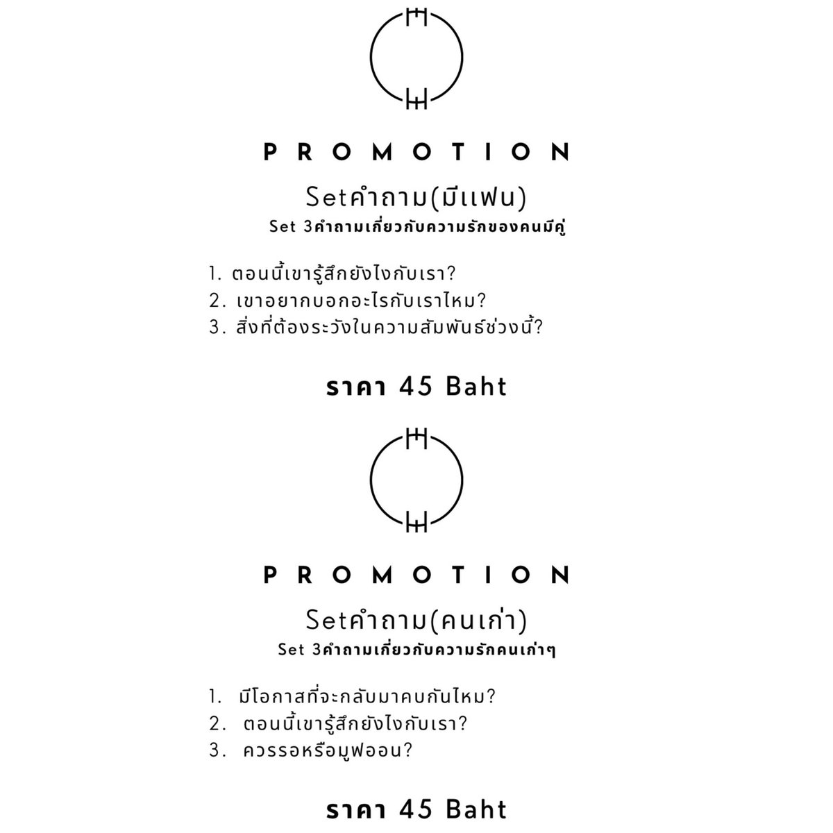 RealJNxTarot's tweet photo. เปิดรับดูดวงค่ะ ตอนนี้ #ดูดวง คิวว่างนะคะ สนใจทักมาสอบถามกันได้ค่า🙇🏻‍♀️ 
#ดูดวงJNTarot #ดูดวงไพ่ทาโรต์ #ดูดวงออนไลน์ #ดูดวงการเรียน #ดูดวงความรัก #ดูดวงส่วนตัว https://t.co/bkjmGcuu2e