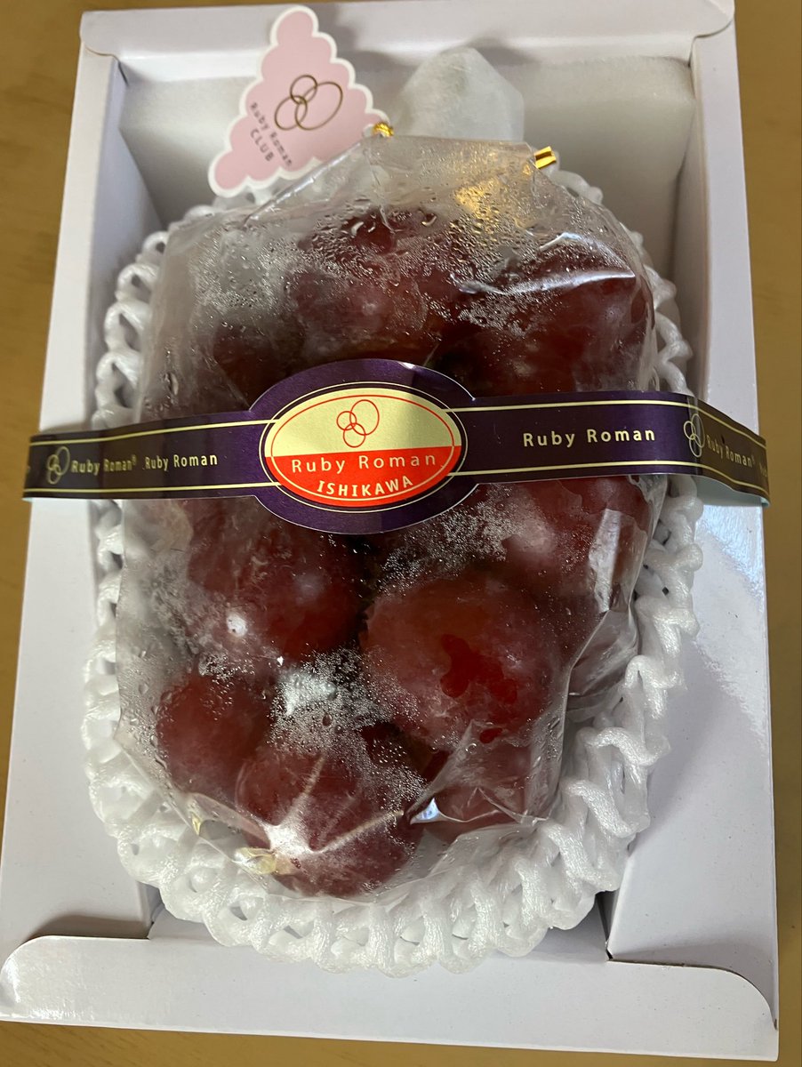 xroDL3q45qQpfxk's tweet photo. お盆だからちょっと良いぶどうが食べたいと思って奮発したのに腐った葡萄が届いた時の筆者の気持ちを答えよ https://t.co/1zFVjlljEw