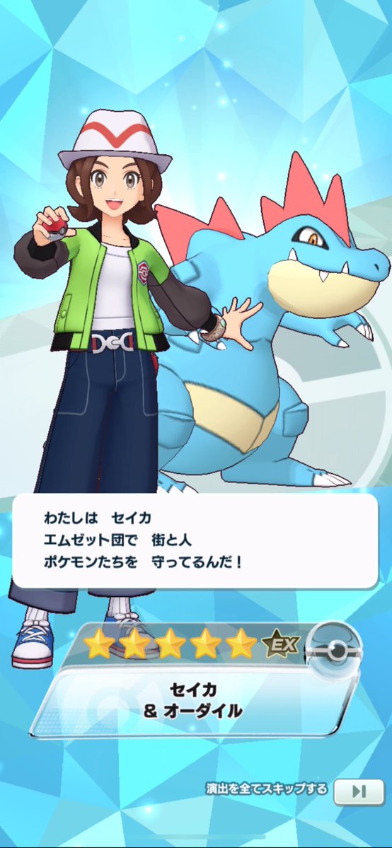 clovers628's tweet photo. とりあえずsikの素体確保！あとは16日にgi引いてガイセイ並べるだけだ！ https://t.co/983UisfE4H