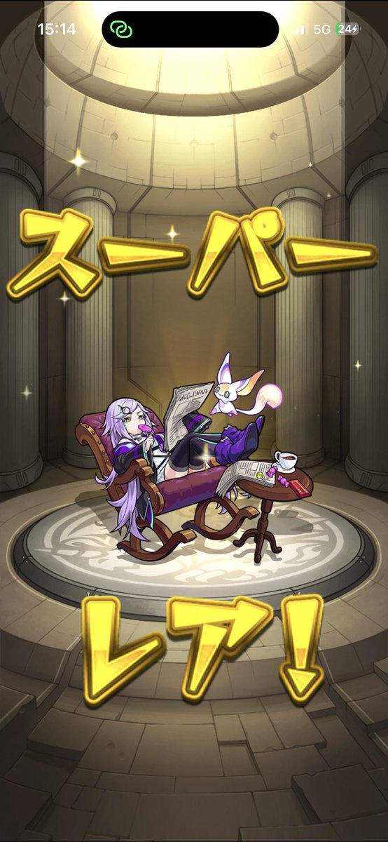 Sena_45267's tweet photo. あつい https://t.co/FPhuSyCmgQ