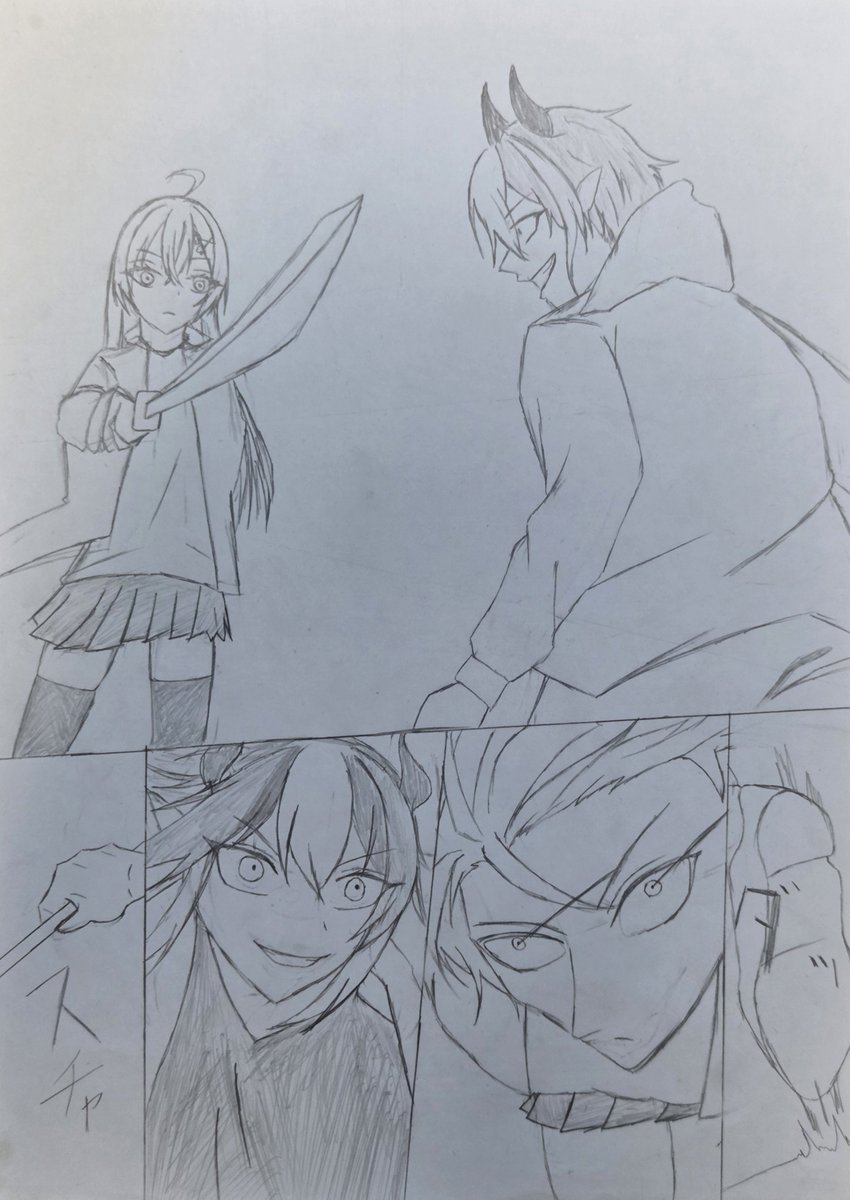 Yuuduki1925's tweet photo. #じごく絵ず
バトルマンガパート1 https://t.co/Z1t9WqVGg7