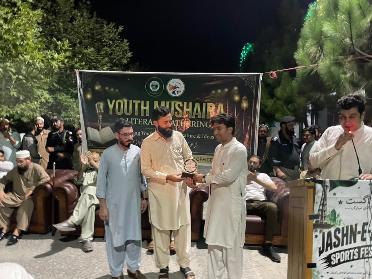 dyotorghar's tweet photo. Upon the directions of the Director Youth Affairs, Khyber Pakhtunkhwa and District Administration Torghar, the District Youth Office Torghar organized a Youth Mushaira &amp; Literary Gathering on the eve of 13th August as part of the Independence Day celebrations.
@youthaffairsgov https://t.co/GHE8RBNmW9
