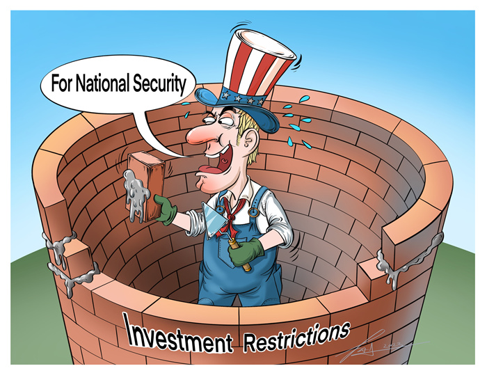 ZhongShengPD's tweet photo. Both the past and the present have repeatedly shown that protectionism is never the right path to development, and administrative barriers cannot halt the advance of industrial and technological progress. Read full: https://t.co/xqav8NJHap https://t.co/NcMGk1dM4A