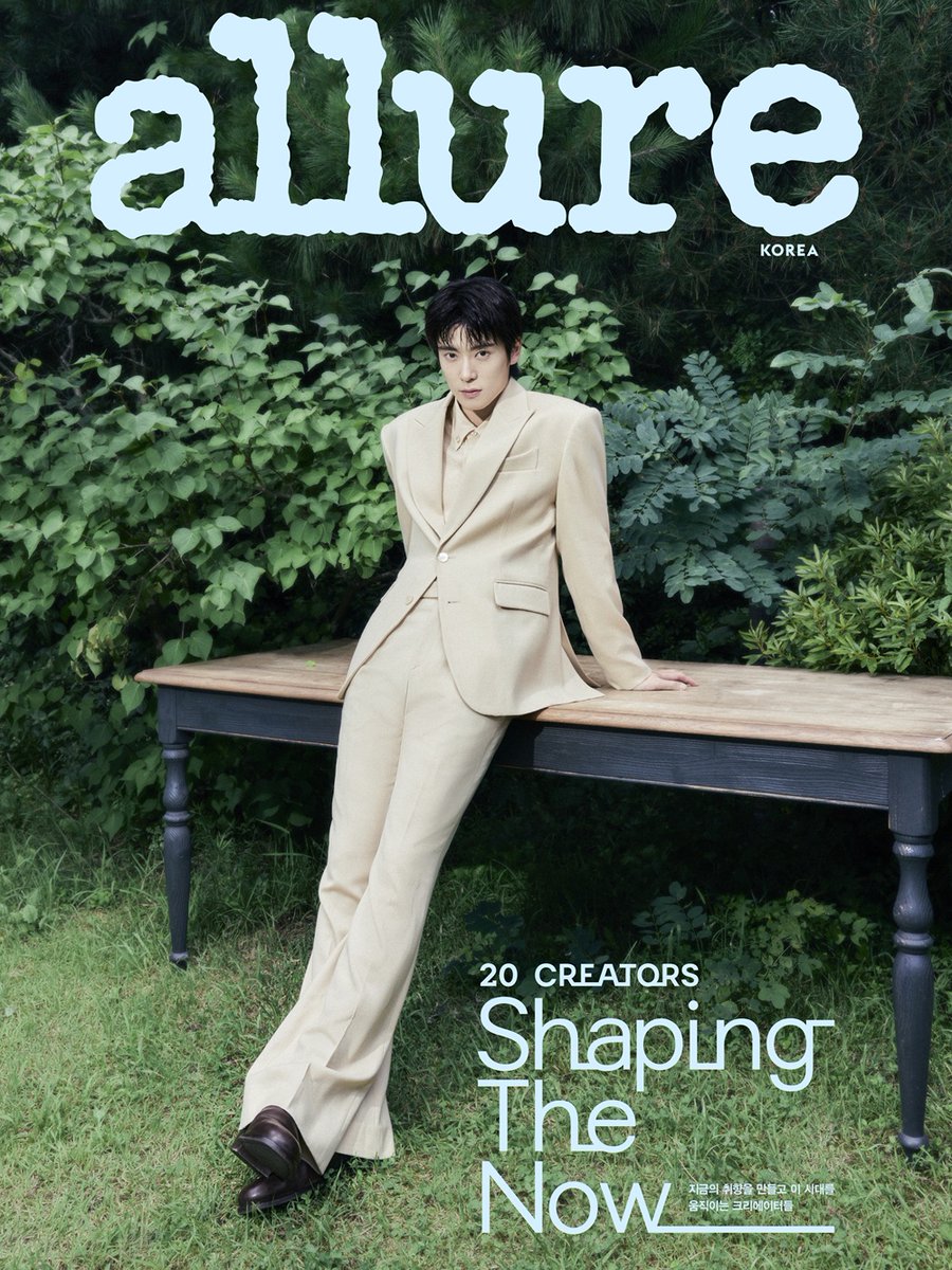 Ktown4u_main's tweet photo. allure 얼루어 2026.09 A,B,C 형
#케타포 예약 판매 안내 📚

표지 : 엔시티 : 재현 / 내지 : 엔시티 : 재현 14p

* Global : https://t.co/U6VxoTtRWH
* KR : https://t.co/0fk6ZzMDYt
* JP : https://t.co/bkxP5CkBfd
* CN : https://t.co/Lxr8MMCiZ3

#JAEHYUN #재현 https://t.co/XAzBTp7qOY