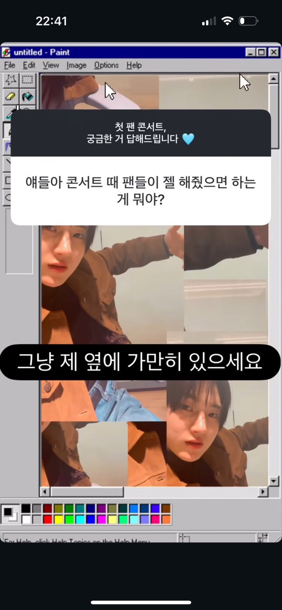 ziiwoo94's tweet photo. 팬콘 무물이 진짜 웃겻음
미친사람인줄알았어
저런필터는어디서가져오는건지 https://t.co/2P0WTqHsxV