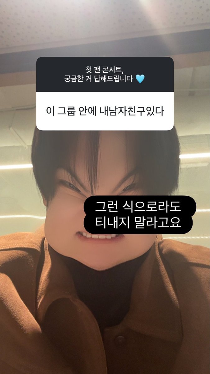 ziiwoo94's tweet photo. 팬콘 무물이 진짜 웃겻음
미친사람인줄알았어
저런필터는어디서가져오는건지 https://t.co/2P0WTqHsxV