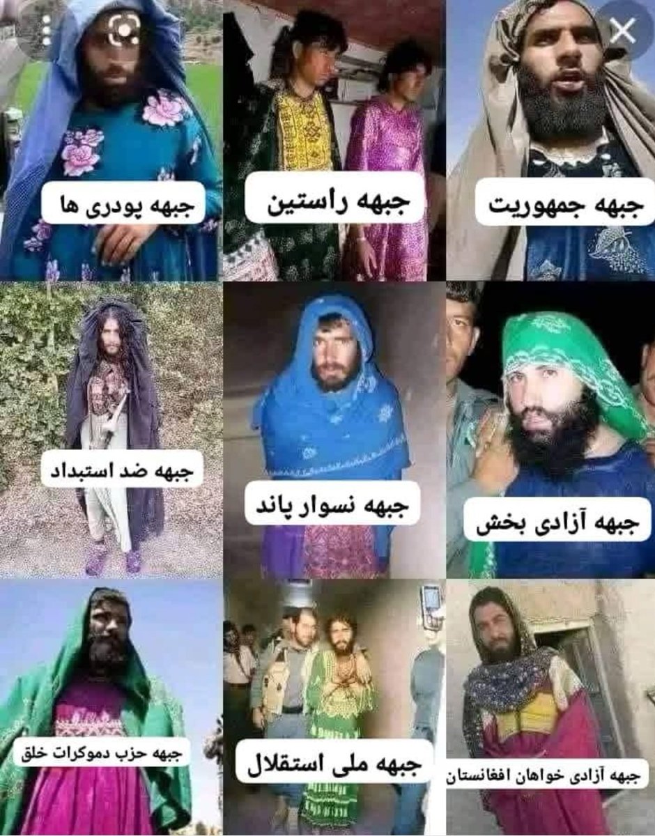 HazaraSheikhali's tweet photo. هههههههههههههه👹ههههههههههههههه https://t.co/OmKyspCkUz
