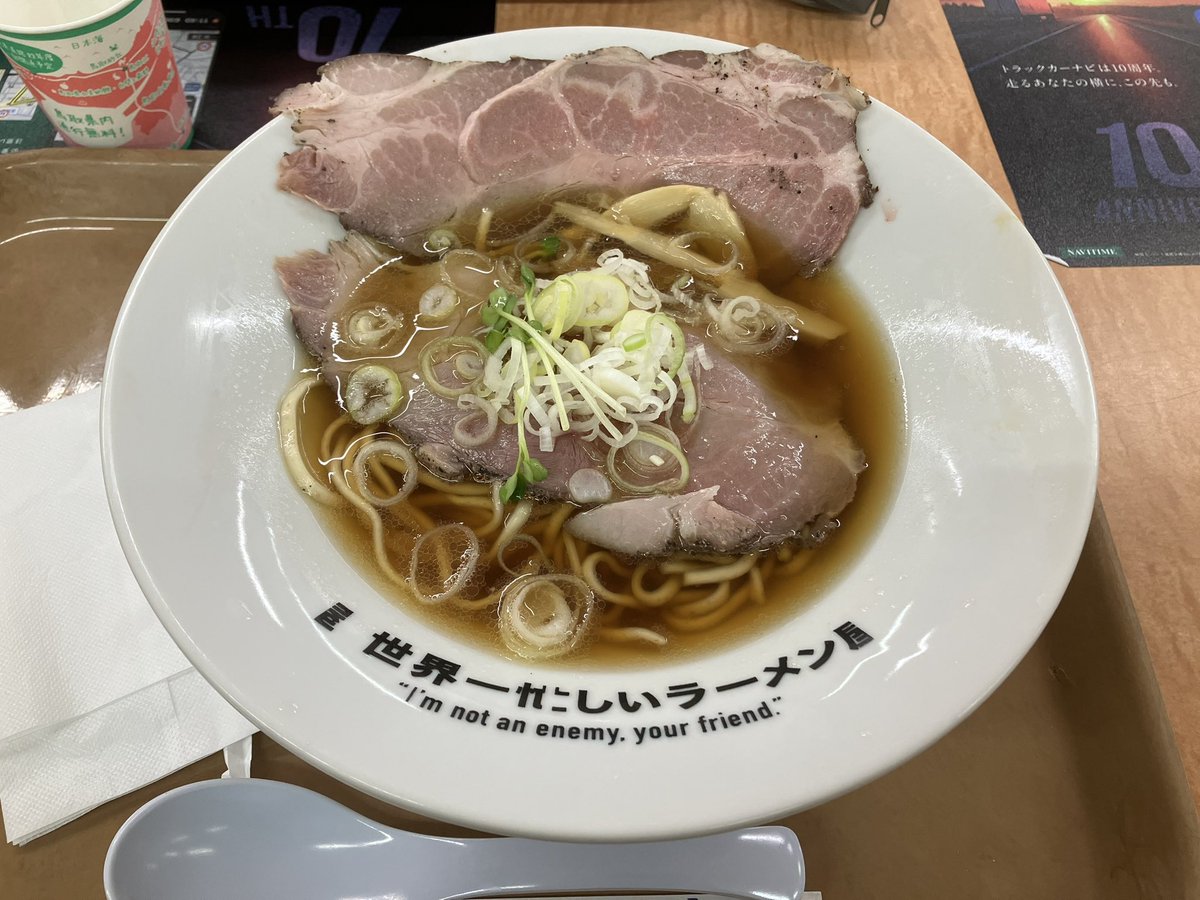 FTR223_Maximum's tweet photo. #三木SA #世界一忙しいラーメン #人類みな麺類
帰省の〆はコレ https://t.co/y1ezYL3EQW