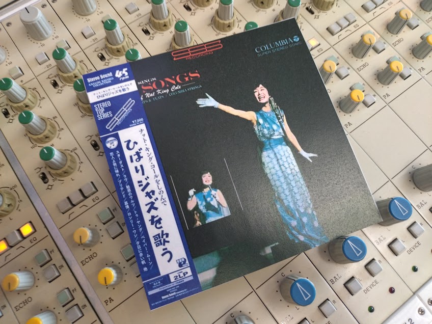 dmz_obc's tweet photo. 今夜は第9回 2019年6月5日放送「ひばりジャズを歌う」を傑作選として送りしました。
#DMZ1314 #ラジオ大阪 #美空ひばり https://t.co/7hBwBoE8yf