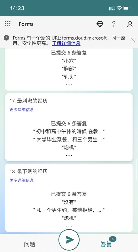 linyidelin's tweet photo. 敢想象你同学，朋友，同事，上司私下是怎么样的吗https://t.co/0radM2J7n6 https://t.co/yQuwCXqMCF
