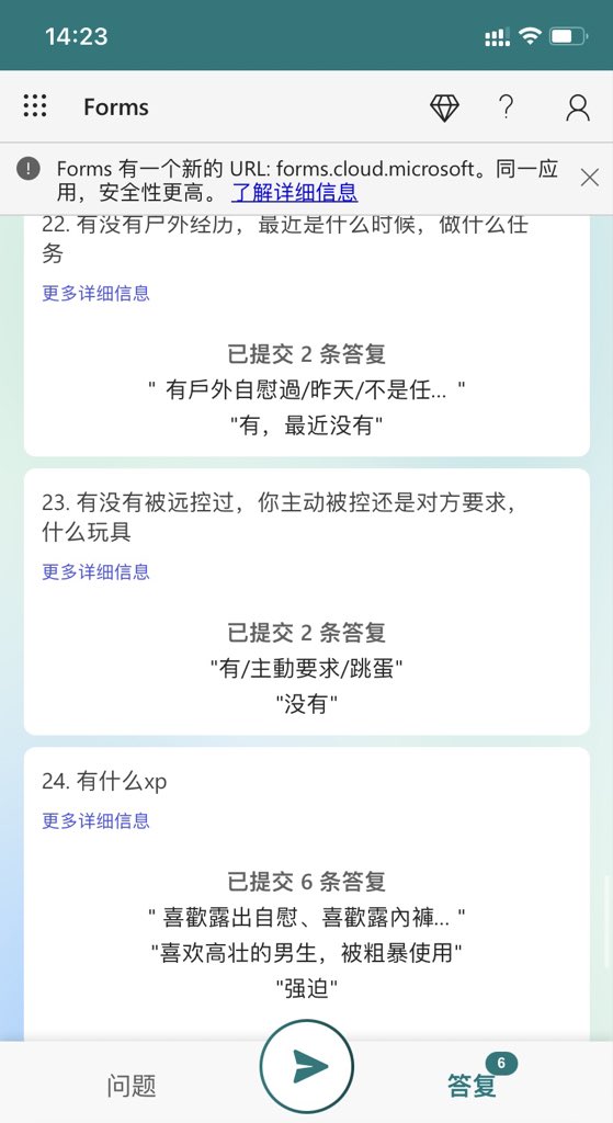 linyidelin's tweet photo. 敢想象你同学，朋友，同事，上司私下是怎么样的吗https://t.co/0radM2J7n6 https://t.co/yQuwCXqMCF