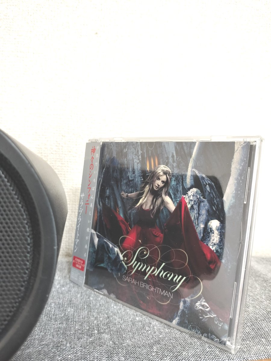 rockjogger's tweet photo. 明日は宿直

宿直を月9回から3回に減らしてもらって楽になるはずが

その1回が気分的にめちゃダルい…

Sarah Brightman - Fleurs Du Mal
https://t.co/CYn7w8Dt4R https://t.co/6SQiVfn0MX