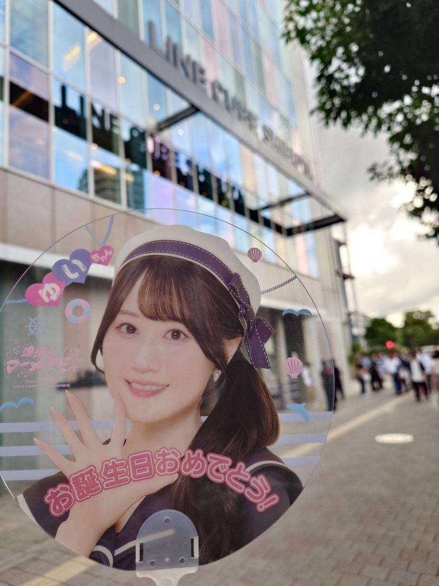 nochan0213's tweet photo. ゆいゆいライブFCツアー渋谷公演ことバースデー前夜祭！いくぞ！ https://t.co/3zG6K0t5qP