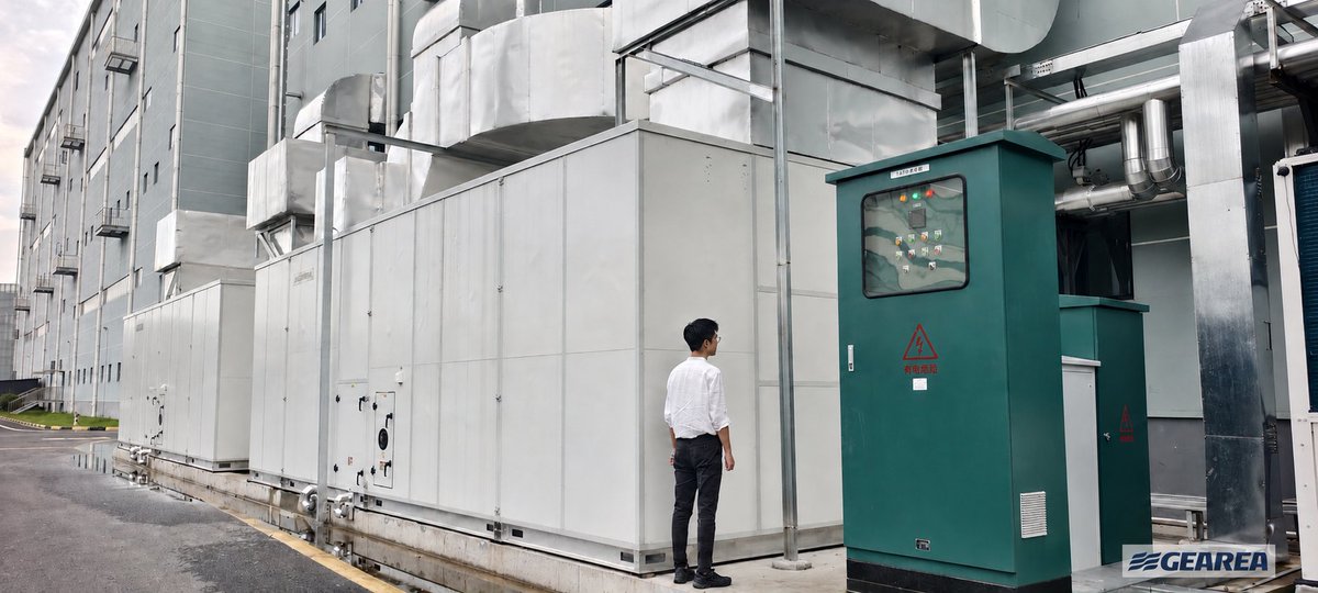 Gearea_Climate's tweet photo. Precision climate control for a 3,000 m², 11 m-high manufacturing space.

Gearea delivers:
✓ 19°C (66°F) / 6 g/kg supply air
✓ Stable temperature &amp; humidity control
✓ Energy-efficient operation

Reliable HVAC for advanced manufacturing.

#Gearea #HVAC #Manufacturing https://t.co/ivqlwooktS