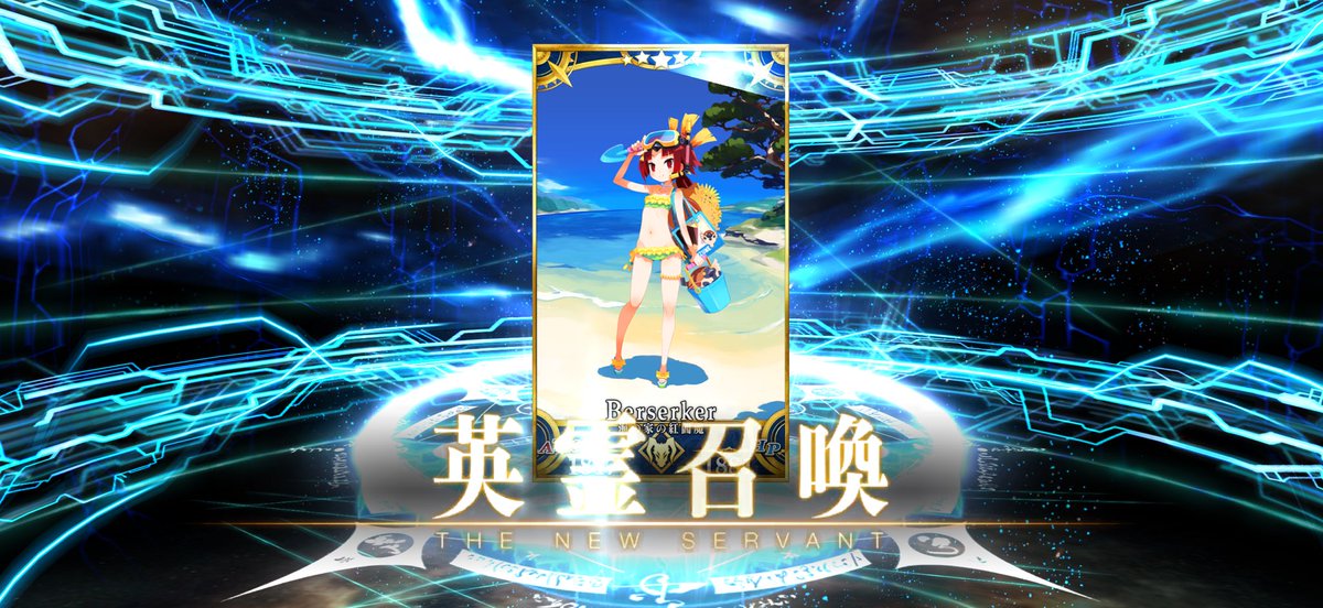 iris_iridium_ir's tweet photo. まぁ…あれです、配布石と色々回って集めた石で揃ったよ！！ https://t.co/Q1HXNpYMu2