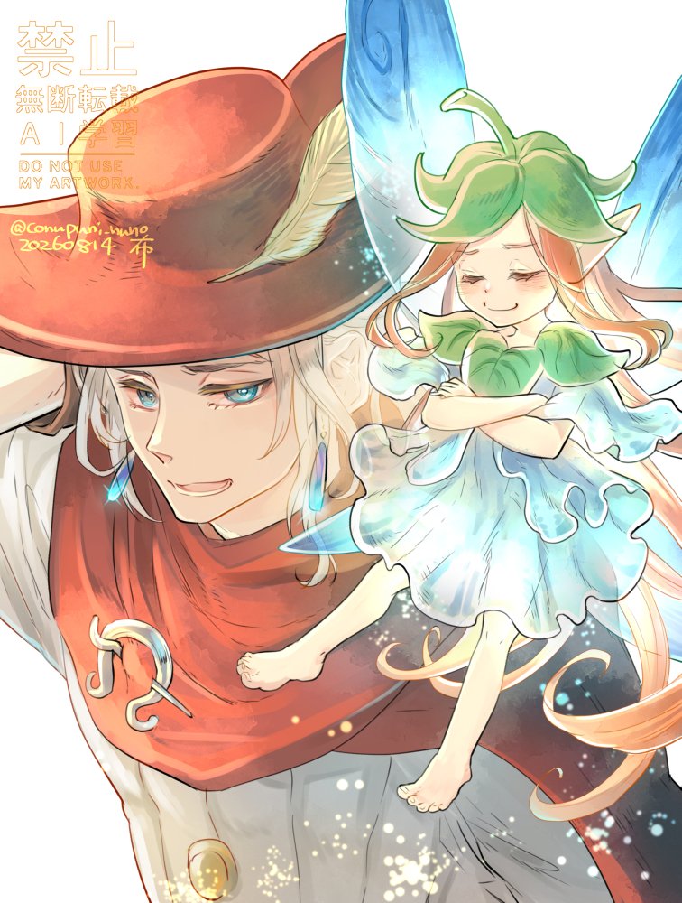 conupuni_nuno's tweet photo. 本日のお絵かき
「冒険の相棒」
エリオットとフェイ(後方腕組み相棒面)
クリアしました！！
シナリオもサブキャラたちも非常に良かったです……！
他にも描きたいキャラ＆構図があるけど、全部ネタバレなので描けずにおります😇🐱 https://t.co/deCffQZ4rs