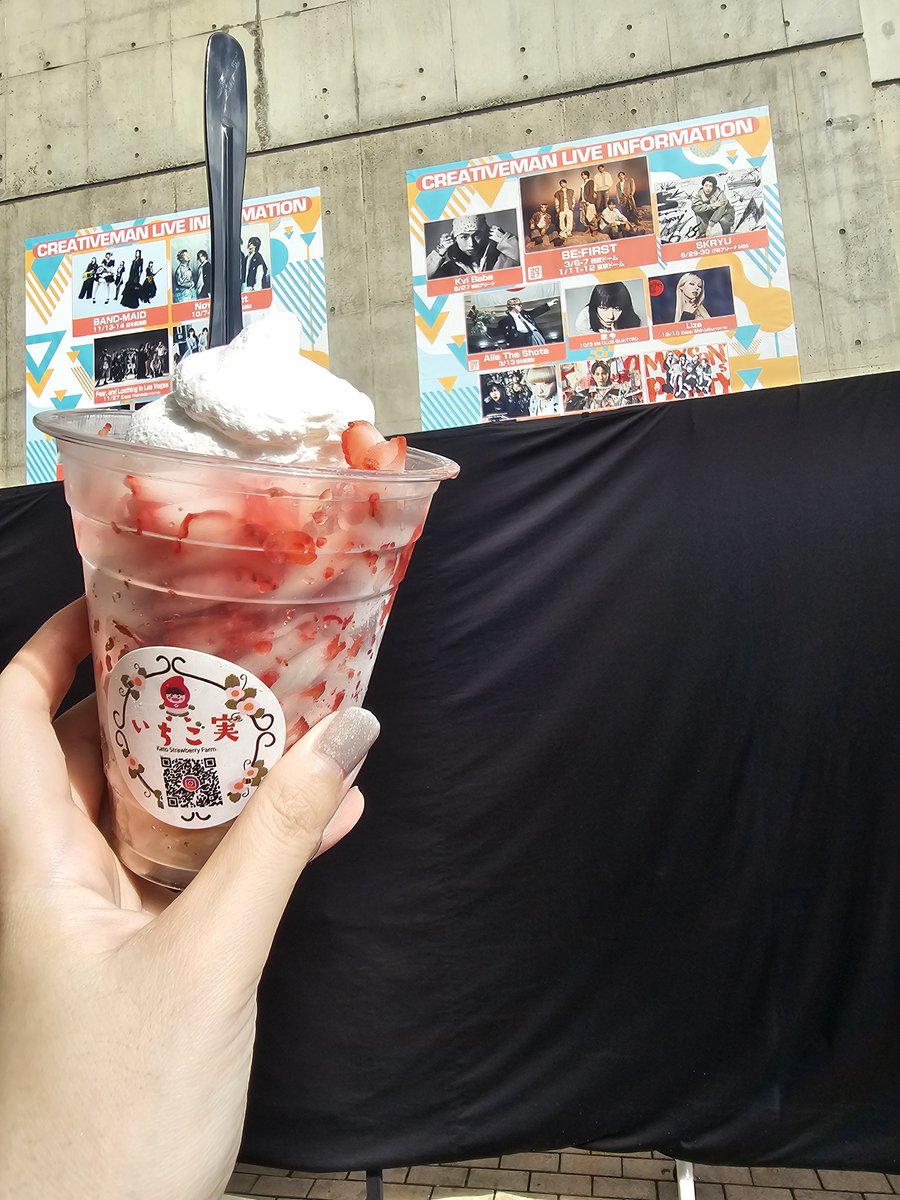 lemon6a's tweet photo. 到着からのごはん https://t.co/YPgmZZWlEH