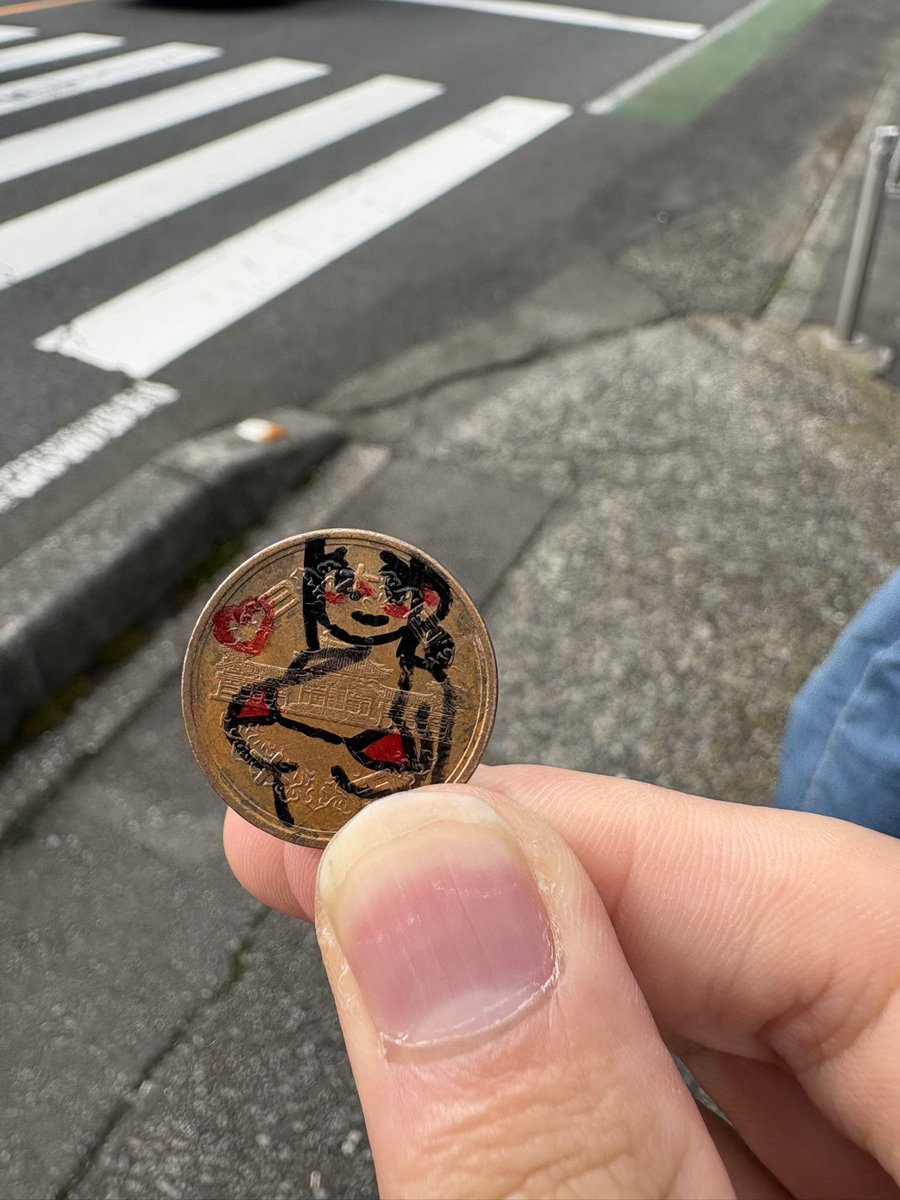 karupasu2008's tweet photo. 俺のとこにもついに来た https://t.co/XofJHl5wTc