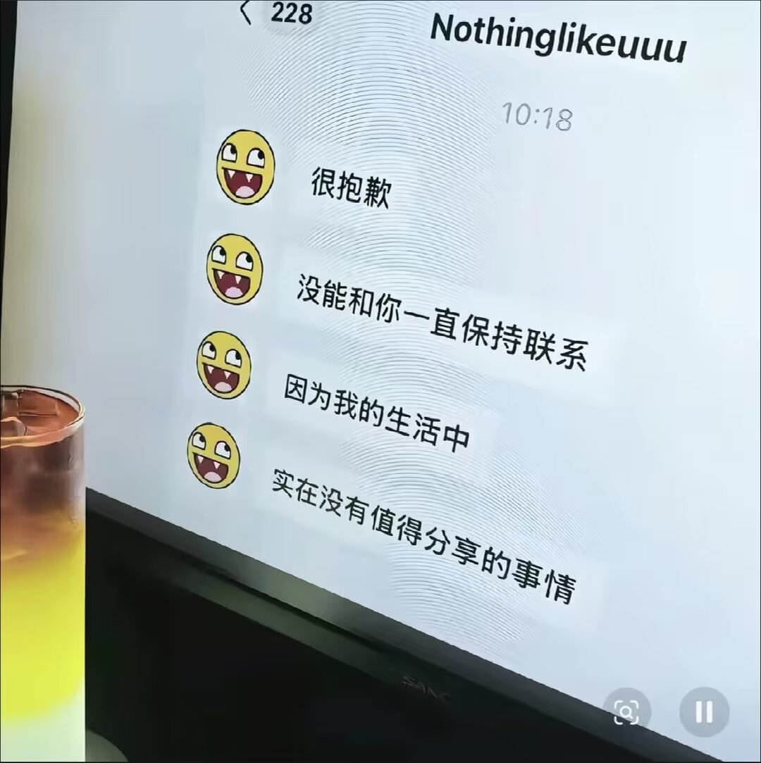 Chenguang3147's tweet photo. https://t.co/Zvo90iMXFs