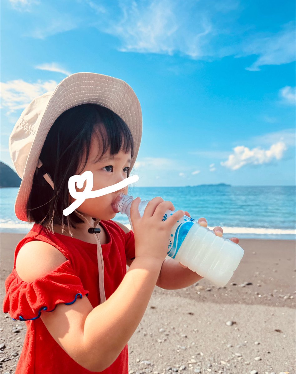 Oooja0's tweet photo. 今朝の散歩。
カルピスのCM出れそう😂 https://t.co/OyfCQLGSTP