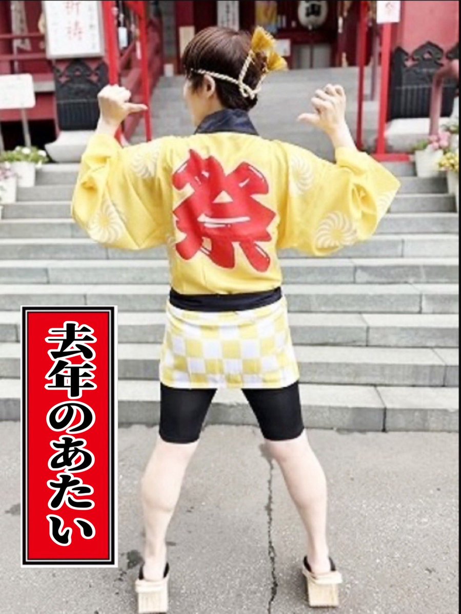 banananana_5's tweet photo. 立派な大人に成長したよねꉂ🤣w𐤔 https://t.co/AZEyUiHDfV