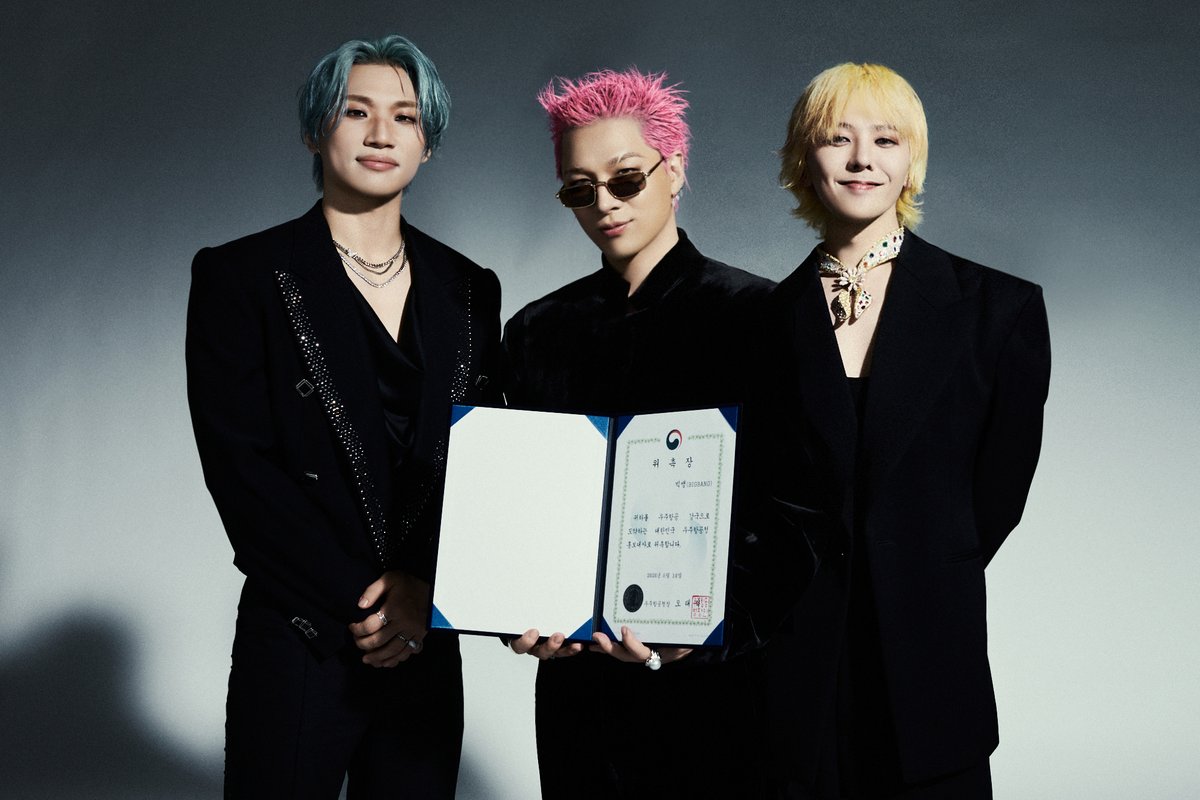 Kstyle_news's tweet photo. BIGBANG、韓国・宇宙航空庁の初代広報大使に就任！ファンのメッセージをロケットで飛ばす特別企画も
https://t.co/o1UJM6lBMg https://t.co/V8WiH2uDk1