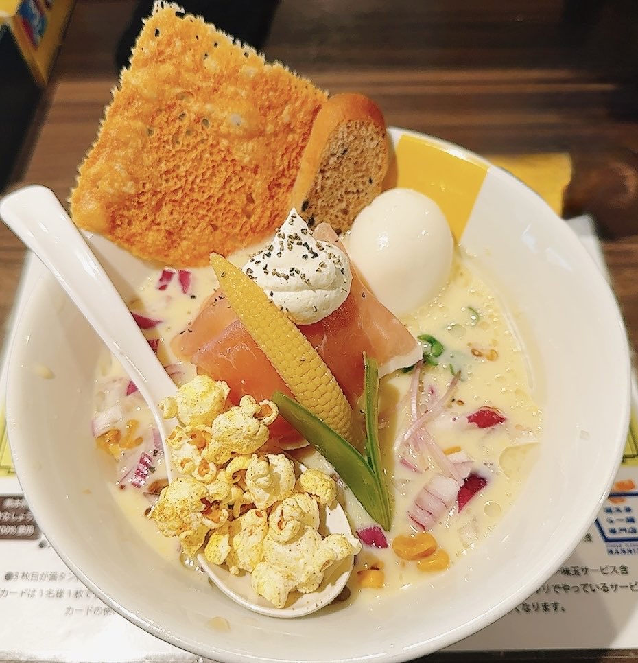 yettyfoot's tweet photo. 塩生姜らー麺専門店 MANNISH 淡路町本店

NAOの冷たいモロコシ2026

とうもろこし第三弾！
美味ーい！
考え抜かれていてまるで物語のような一杯 https://t.co/rCHEZbN4L8