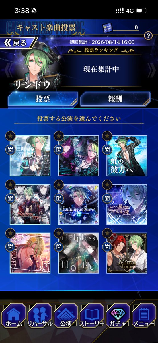 bacostar101's tweet photo. 難しくない？
全部見たい。 https://t.co/2IW4CoMEed