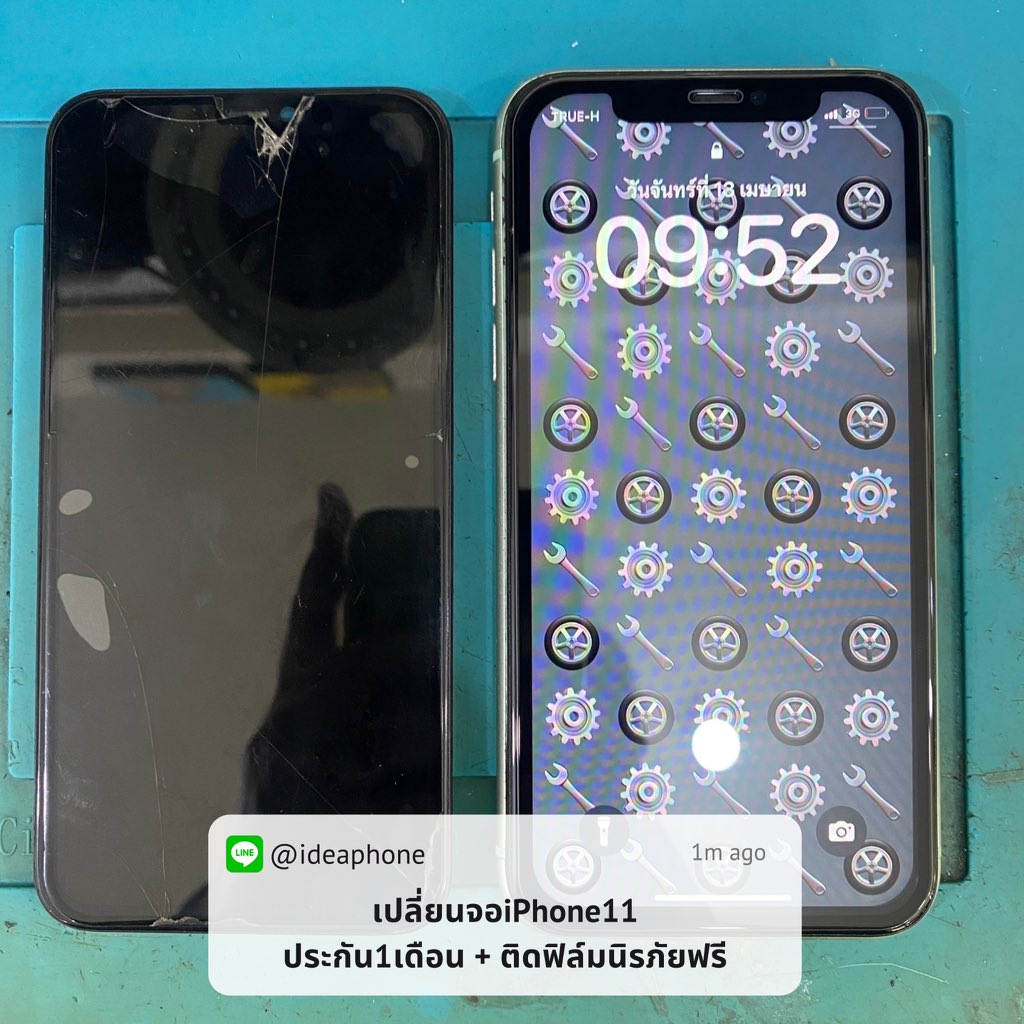 Ideaphone4289's tweet photo. ซ่อมมือถือเชียงใหม่ เปลี่ยนจอ เปลี่ยนแบต📱🔧
✅ไม่มีค่าแรง ✅พร้อมติดฟิล์มกระจกฟรี
~
#ซ่อมมือถือ #ซ่อมมือถือด่วนเชียงใหม่ #ร้านมือถือใกล้ฉัน  #ซ่อมมือถือใกล้ฉัน #phonerepairservice #phonerepair  #phonerepairchiangmai https://t.co/XJolNmTKLQ