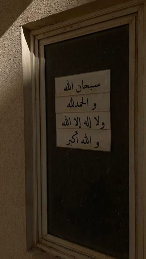 fahaddfi0's tweet photo. https://t.co/sNrOfkI1xF