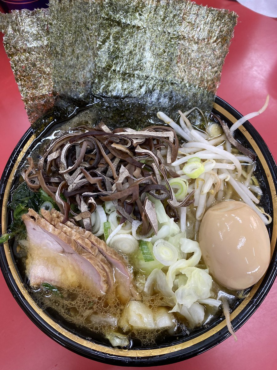 hypUcBpCSgDZKfh's tweet photo. 上越家

本日14日(金)    夜の営業はお休みに
なります。
すみませんが宜しくお願い致します。 https://t.co/oRZe4JuqUD