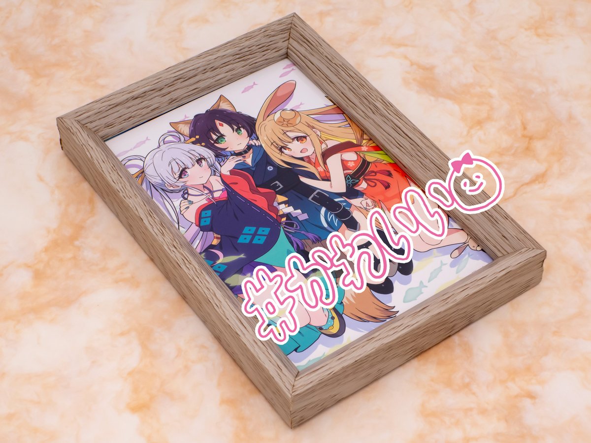 まよチキ! ポストカード アニメ化決定記念キャンペーン当選 新刊のﾔｵﾖﾛ~( ᐢᗜᐢ )✨をお求め頂くとポストカードが付いて来ます