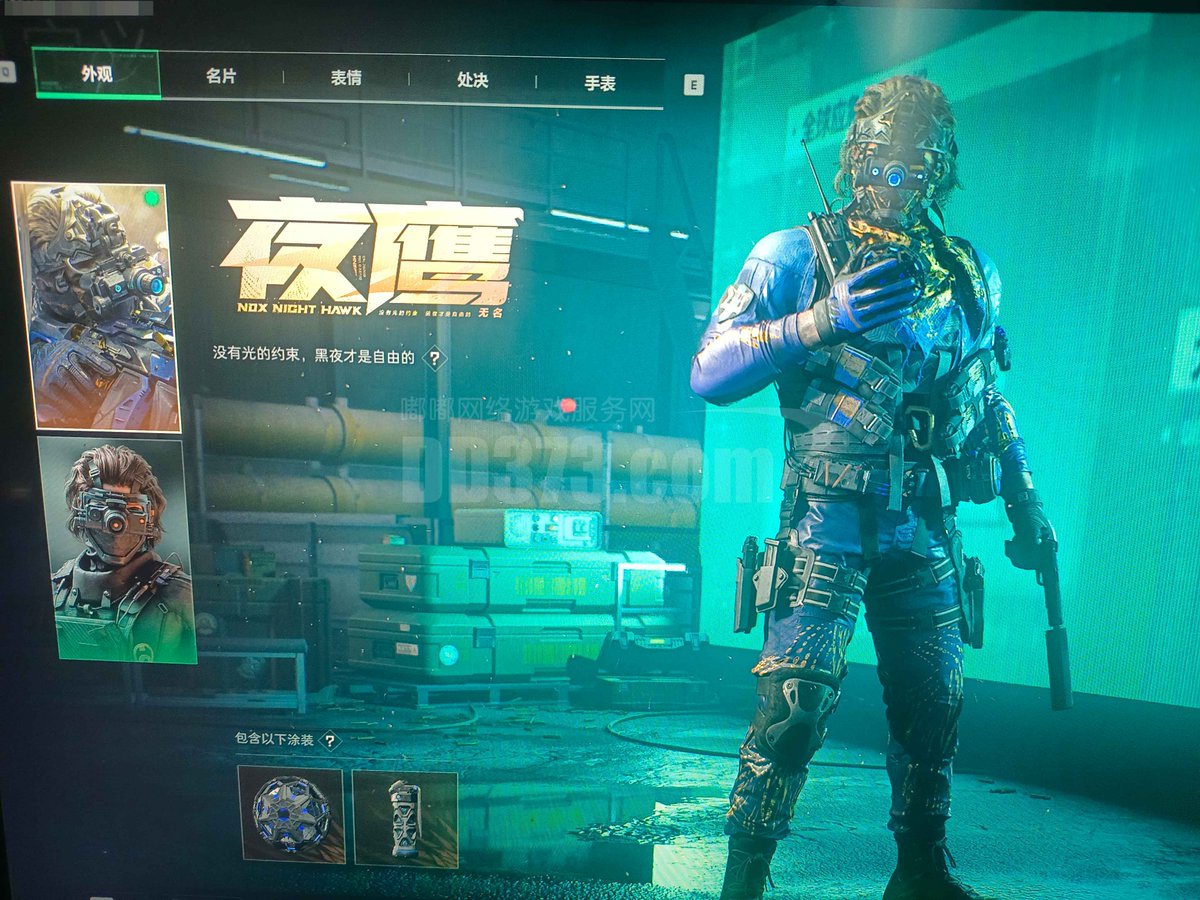 NardoQ1's tweet photo. Grinding daily quests u0026 grabbing that loot drop in-game! Nothing beats small wins that stack up , game day mode activated ， https://t.co/jkTD9bzJFL