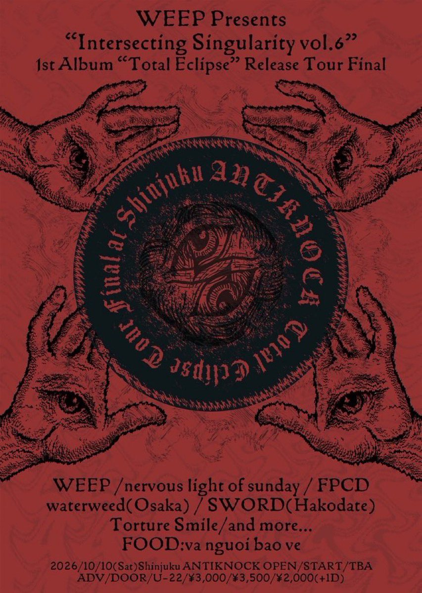 WEEP2022 tweet picture