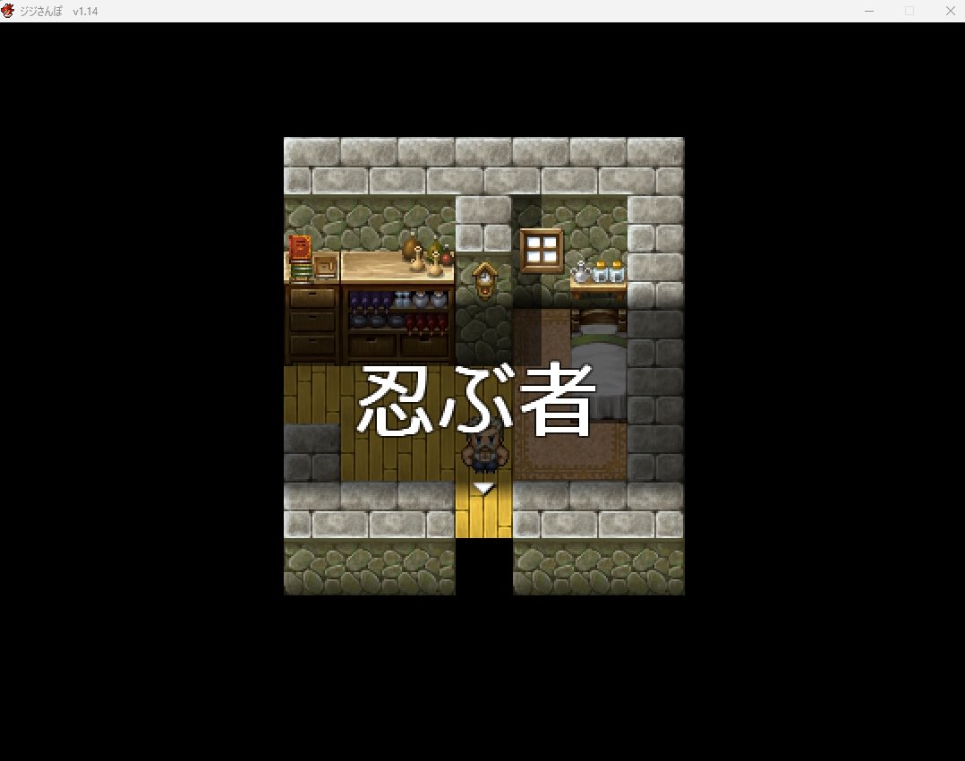zettoken's tweet photo. 新しい称号も
＃ジジさんぽ https://t.co/KyutR5I54h