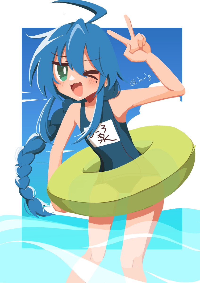 _in_nig's tweet photo. 🏝️☀️＃らきすた https://t.co/H47sQO5zUe