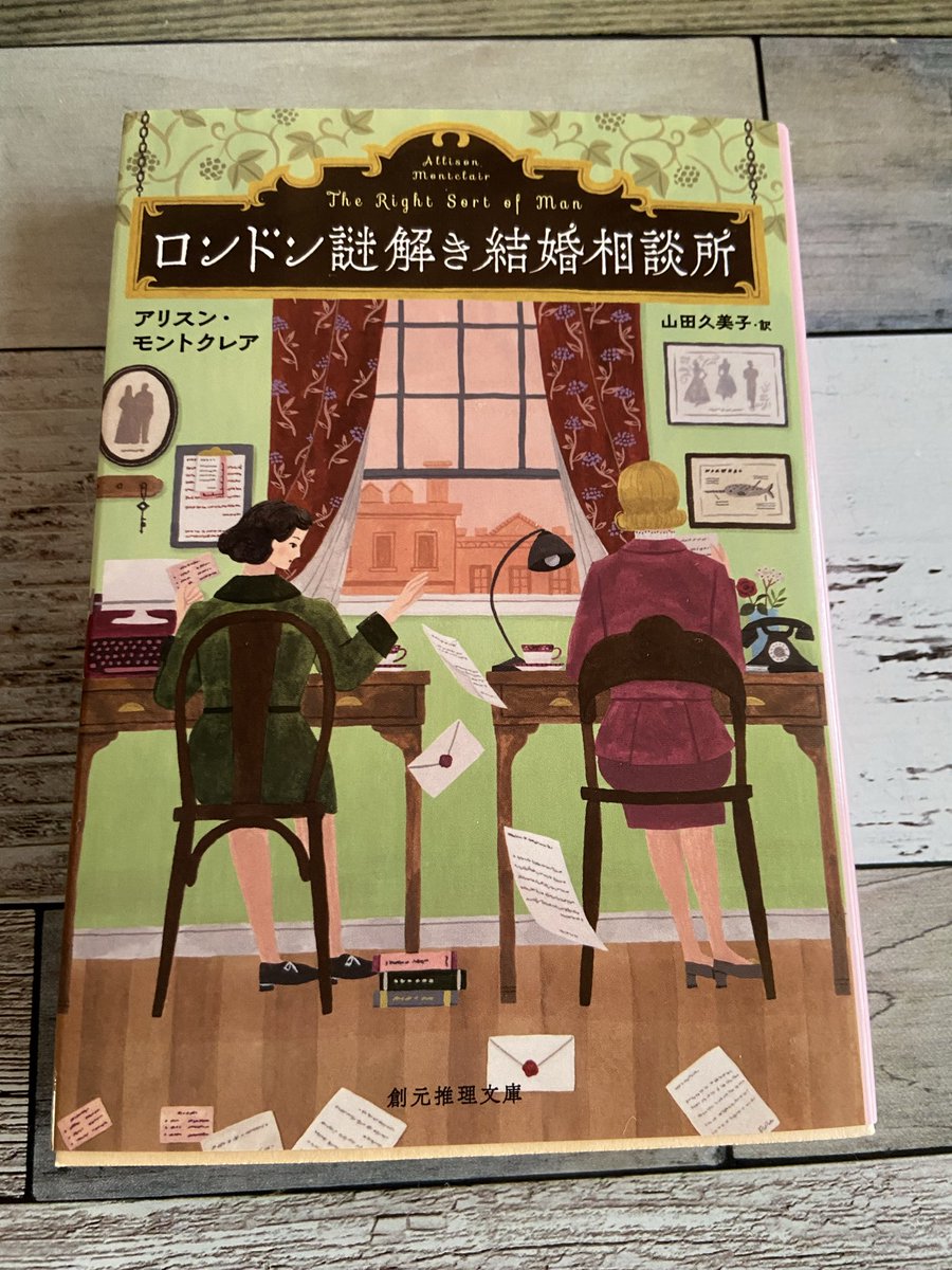 ioridaikon's tweet photo. 新しくお迎えした本 https://t.co/xcRb46Laoq