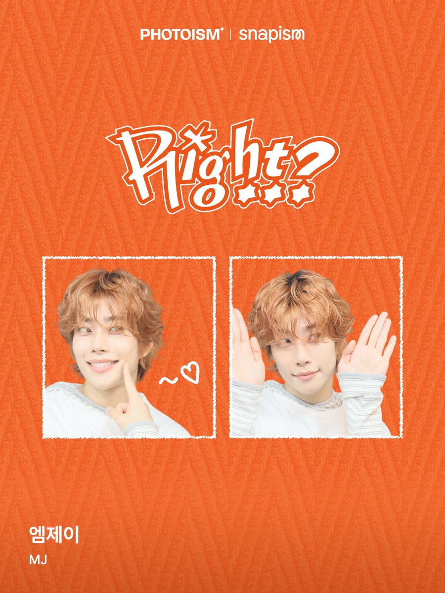 photoism_kr's tweet photo. PHOTOISM X 엠제이
ARTIST FRAME &amp; snapism OPEN !

💬 MJ : 뭐해? :)
💬 MJ : 포토이즘 찍으러 갈래?
💬 MJ : 8월 19일은 어때?
💬 MJ : Right..?

포토이즘과 스내피즘에서 엠제이와 함께
소중한 추억을 남겨보세요 📸

📅 26.08.19 – 26.09.18

ONLY IN PHOTOISM https://t.co/wcu8V5DPp0