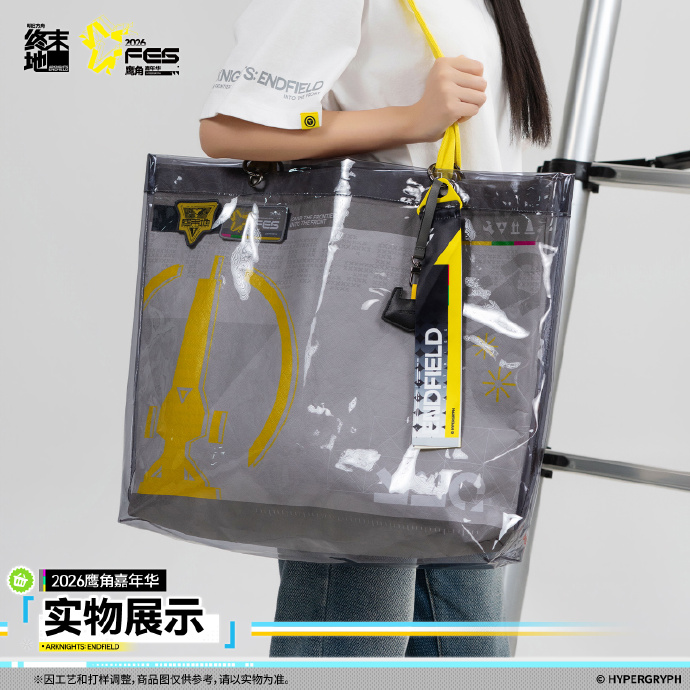 aaak_Ellie's tweet photo. Endfield Shoulder Bag

#ArknightsEndfield #エンドフィールド https://t.co/DrWIM0hXey